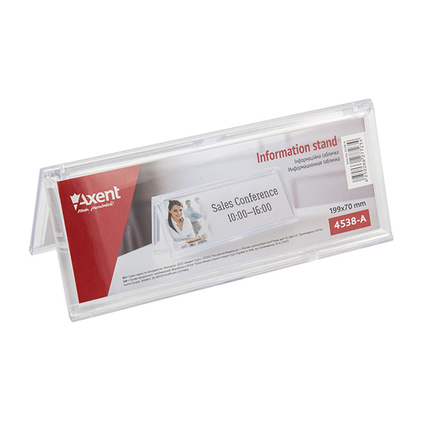 Produse prezentare si informare